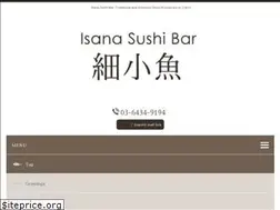 Sites similar to isanasushibar.com