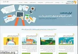 Sites similar to isanat.com
