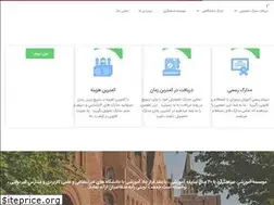 Sites similar to isanatgaran.com