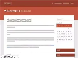 Sites similar to isanavi.com