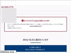 Sites similar to isanbunkatu.com