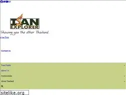 Sites similar to isanexplorer.com