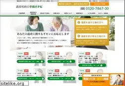 Sites similar to isansouzoku-mio.com