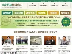 Sites similar to isansouzokumadoguchi.com