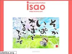 Sites similar to isao-k.com