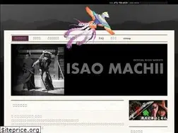 Sites similar to isao-machii.org