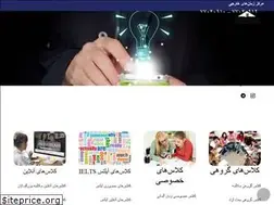 Sites similar to isao.ir