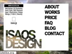 Sites similar to isaos.jp