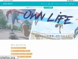 Sites similar to isaostyle.com