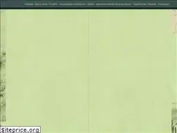 Sites similar to isar.org.ua