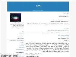 Sites similar to isar1359.blogfa.com