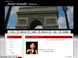 Sites similar to isarai-kanako.com
