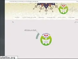 Sites similar to isargaran-co.com
