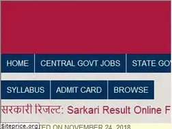 Sites similar to isarkariresults.com