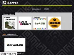 Sites similar to isarver.com