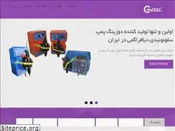 Sites similar to isas-co.com