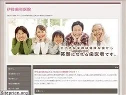 Sites similar to isashika.com