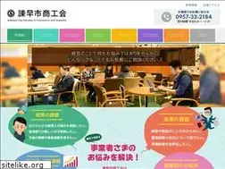 Sites similar to isasho.com