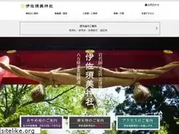 Sites similar to isasumi.or.jp