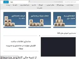 Sites similar to isatis-bim.com