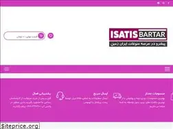 Sites similar to isatisbartar.com
