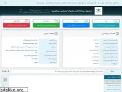 Sites similar to isatisfund.com