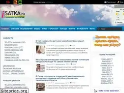 Sites similar to isatka.ru