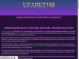 Sites similar to isatools.org