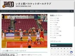 Sites similar to isatosc-bbc.com