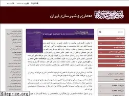 Sites similar to isau.ir
