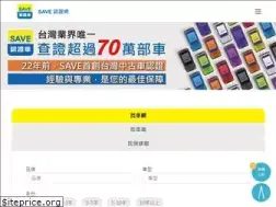 Sites similar to isave.com.tw