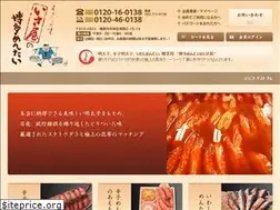 Sites similar to isaya.com