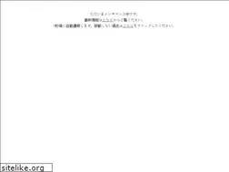 Sites similar to isayamamio.com