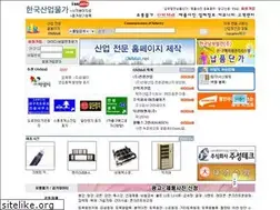 Sites similar to isayprice.com