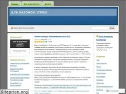 Sites similar to isazonov.wordpress.com