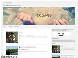 Sites similar to isazy.com