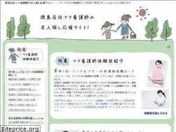 Sites similar to isb2011.org