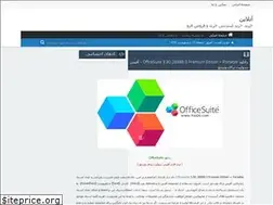 Sites similar to isbad.rozblog.com