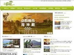 Sites similar to isbali.com