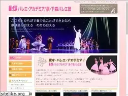 Sites similar to isballet.com