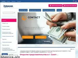 Sites similar to isbank.com.ru