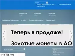 Sites similar to isbank.ru