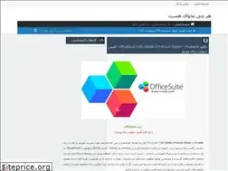 Sites similar to isbar.rozblog.com