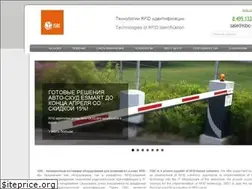 Sites similar to isbc-rfid.ru