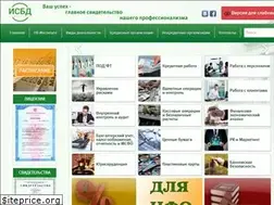 Sites similar to isbd.ru