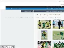 Sites similar to isblas.rozblog.com