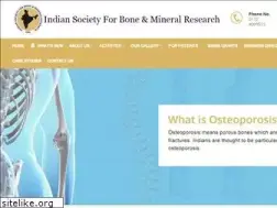 Sites similar to isbmr.org