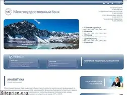 Sites similar to isbnk.org