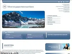 Sites similar to isbnk.ru