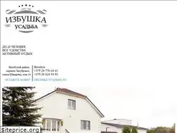Sites similar to isbyshka.ru